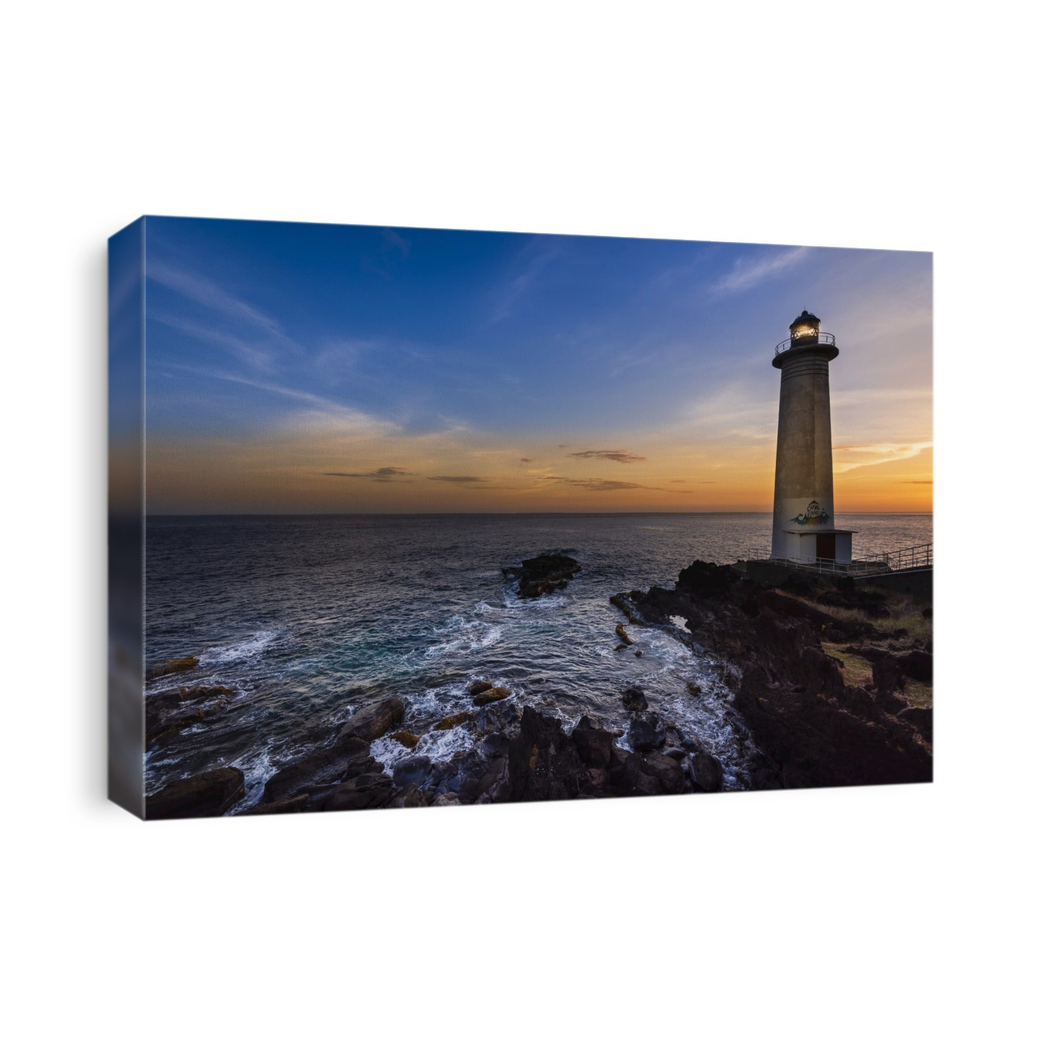 Lighthouse at La Pointe du Vieux-Fort, Basse-Terre, southernmost point of Guadeloupe, French West Indies; Basse-Terre, Guadeloupe, France