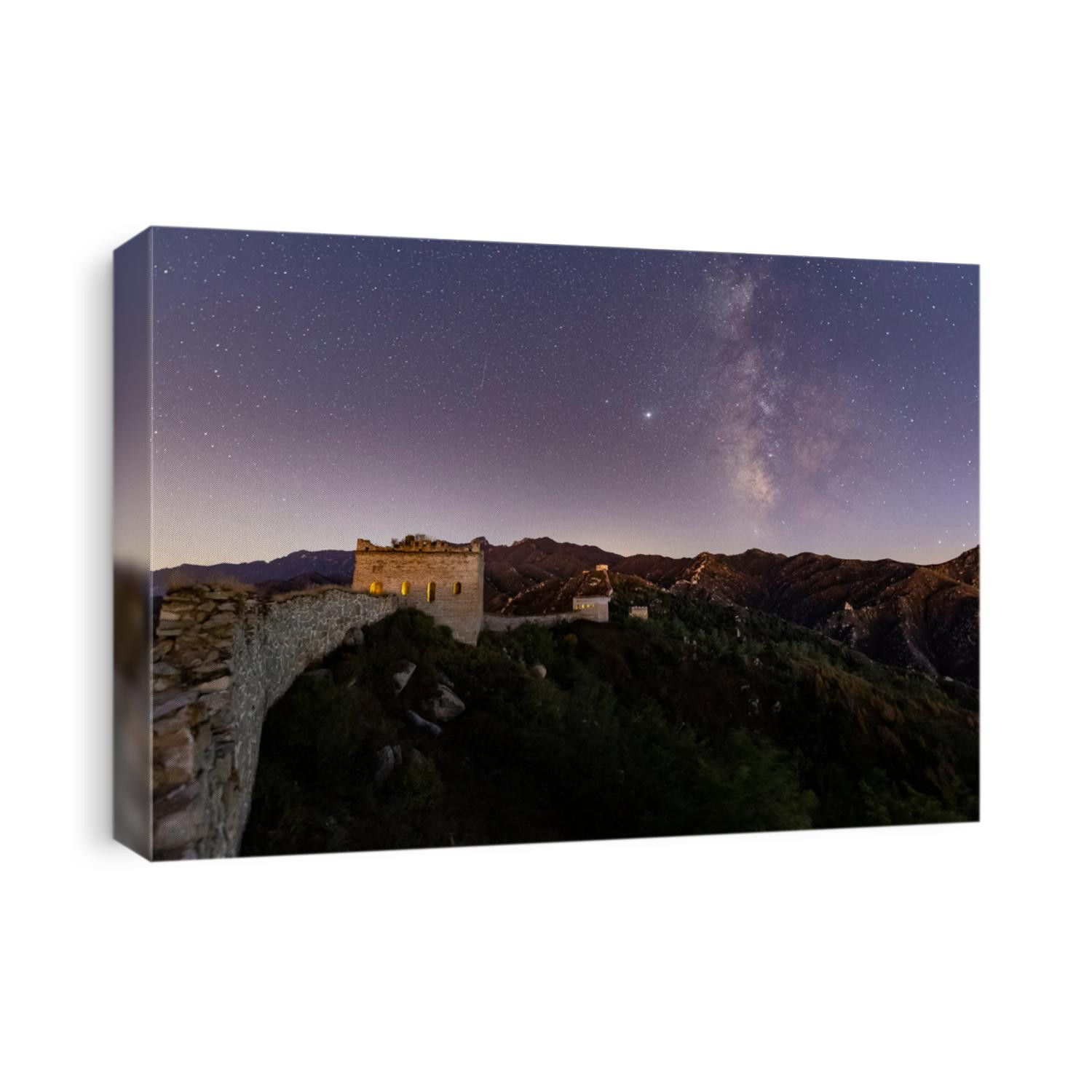 The Great Walls under star